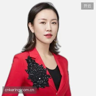 谭宇